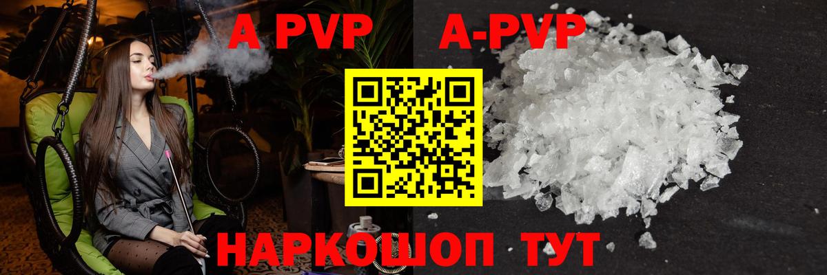 Морозовск  Марихуана  Вход с VPN  Cocaine  ГАШ  МЕФ кристаллы 