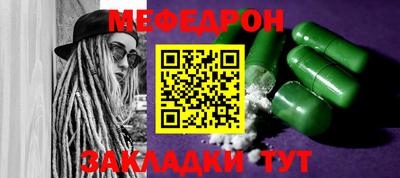марки nbome Волжск