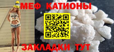экстази Бузулук