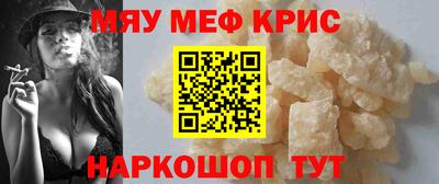 кокс Бугуруслан