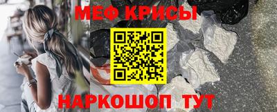 кокс Бугуруслан
