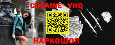 кокс Бугуруслан