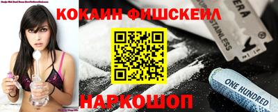 круглые Будённовск
