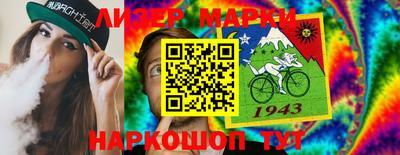 кокс Бугуруслан