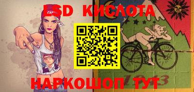 кокс Бугуруслан
