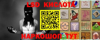 кокс Бугуруслан