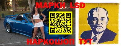 кокс Бугуруслан