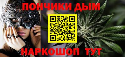 круглые Будённовск