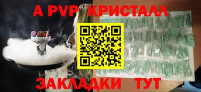 экстази Бузулук