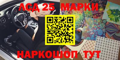 кокс Бугуруслан