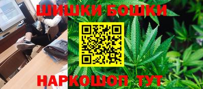 мдма Волгодонск