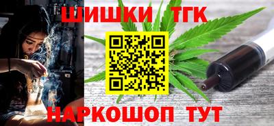 экстази Бузулук