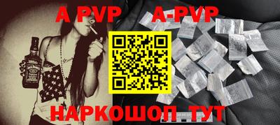 экстази Бузулук
