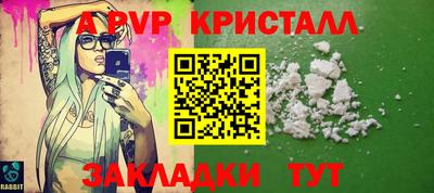 экстази Бузулук