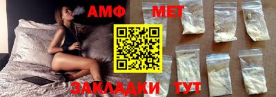 кокс Бугуруслан