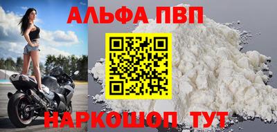 герыч Волжский