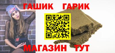 мдма Волгодонск