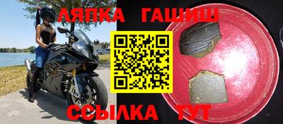 кокс Бугуруслан