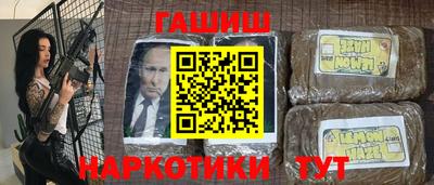экстази Бузулук