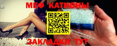 экстази Бузулук