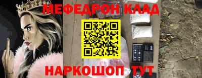 кокс Бугуруслан