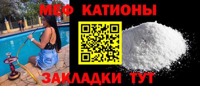 герыч Волжский