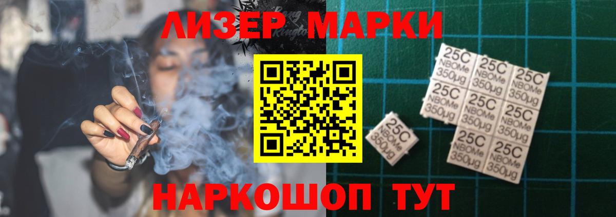 Лсд 25 экстази ecstasy  blacksprut маркетплейс  Лсд 25 экстази кислота  Морозовск  Вход с VPN 